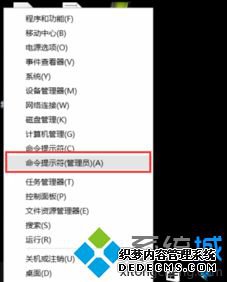win10c盘有个Windows.bt怎么办_win10系统c盘里的Windows.bt怎么删除图文教程