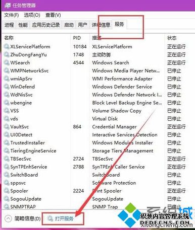 win10wlanԿհ׷Ҳ ô_win10wlanȫǿհ׵Ľ