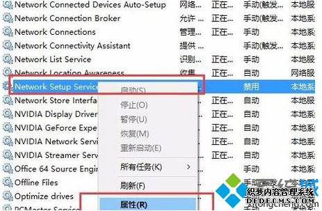 win10wlanԿհ׷Ҳ ô_win10wlanȫǿհ׵Ľ