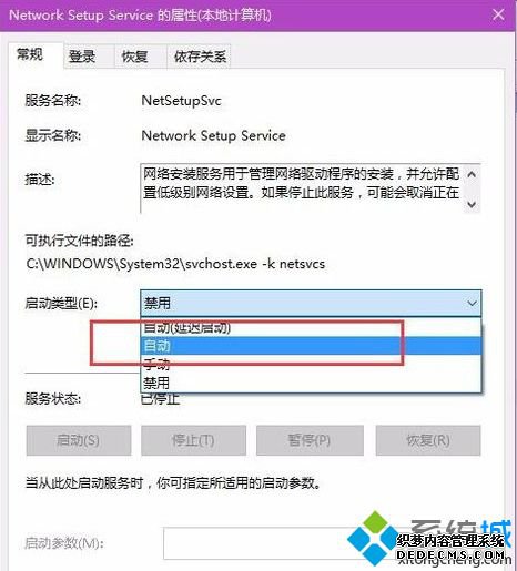 win10wlanԿհ׷Ҳ ô_win10wlanȫǿհ׵Ľ