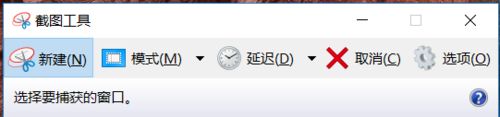 һмЧwin10Խͼ