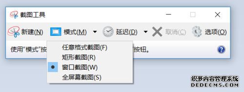 һмЧwin10Խͼ