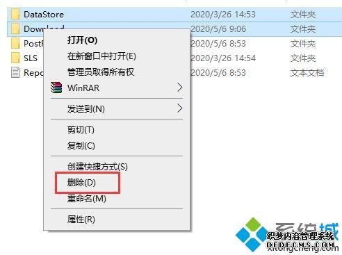 win10װûӦν_win10װûӦĴ