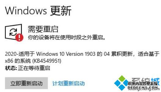 win10װûӦν_win10װûӦĴ
