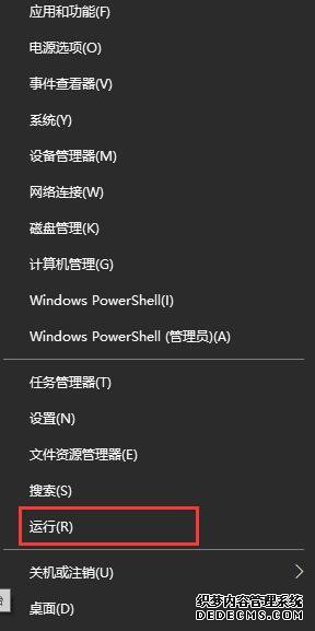 win10װûӦν_win10װûӦĴ
