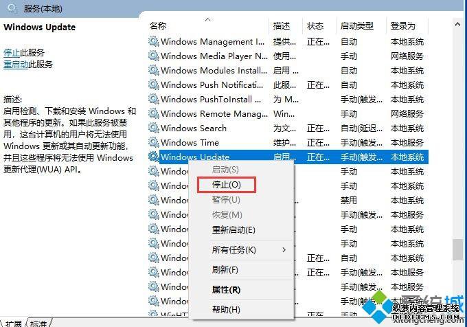 win10װûӦν_win10װûӦĴ