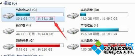 win10不相邻磁盘合并的方法是什么_win10怎么合并不相邻的磁盘图文教程