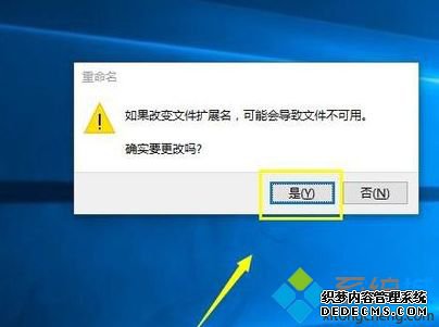 win10打开本地组策略的方法是什么_win10家庭版调出组策略的方法图文步骤