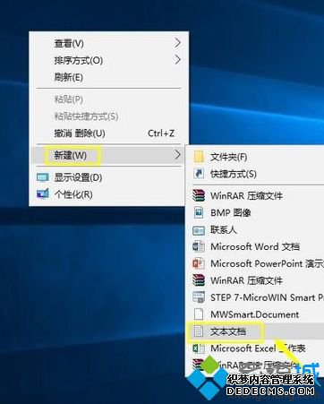 win10打开本地组策略的方法是什么_win10家庭版调出组策略的方法图文步骤