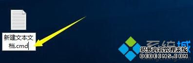 win10打开本地组策略的方法是什么_win10家庭版调出组策略的方法图文步骤
