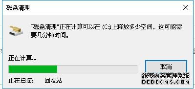 win10ϵͳɾļϸ