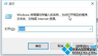 win10װѭô_win10װѭ޸
