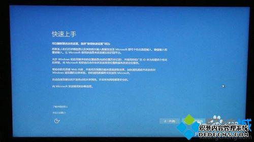 win10װѭô_win10װѭ޸