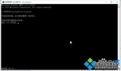 win10װѭô_win10װѭ޸