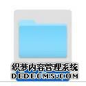 ƻװwin10ϵͳΰװƻװwin10ϵͳװķ