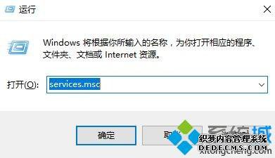 򵥼win10 sidebar򲻿