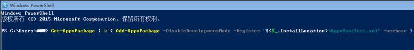 򵥼win10 sidebar򲻿