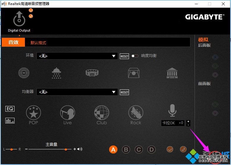 win10 usbûĴ취ͼġ