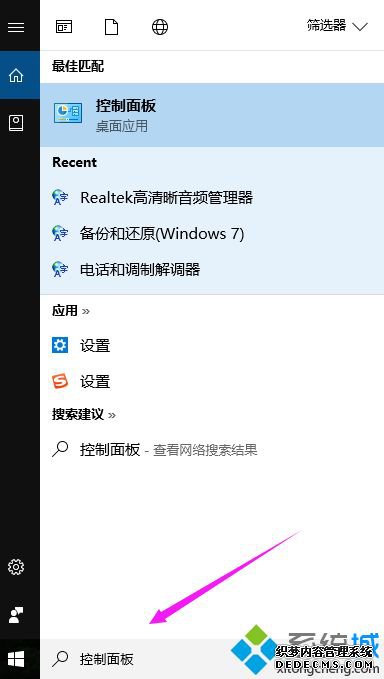 win10 usbûĴ취ͼġ