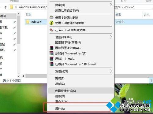Win10ϵͳӦùʧЧôWin10ϵͳӦùʧЧĽ