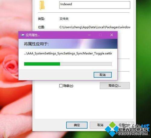 Win10ϵͳӦùʧЧôWin10ϵͳӦùʧЧĽ
