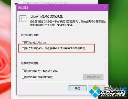 Win10ϵͳӦùʧЧôWin10ϵͳӦùʧЧĽ