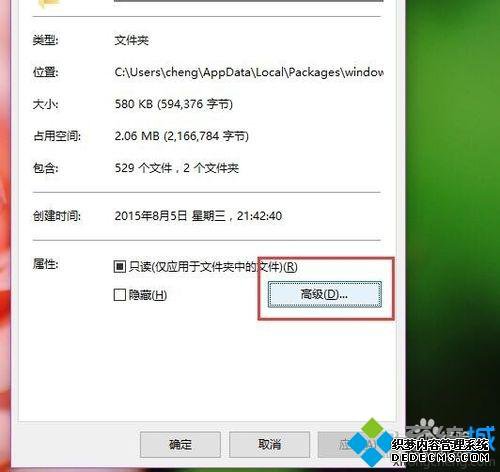 Win10ϵͳӦùʧЧôWin10ϵͳӦùʧЧĽ