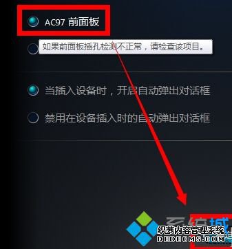 win10 usbûĴ취ͼġ