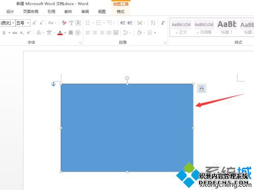 win10 wordͼƬ͸ô_win10 wordͼƬ͸ȵĵڷ