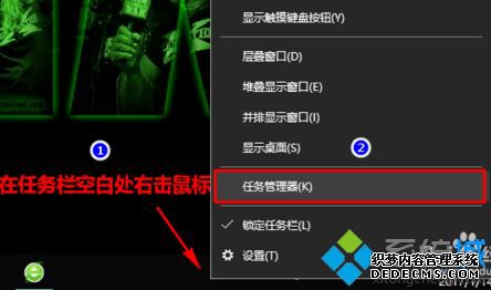 win10电脑右下角显示时分秒的方法_win10如何让右下角任务栏显示时分秒