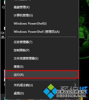win10电脑右下角显示时分秒的方法_win10如何让右下角任务栏显示时分秒