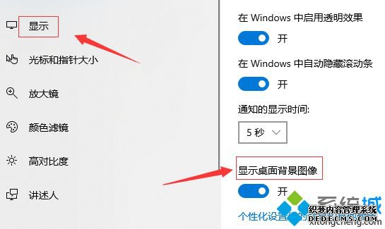 win10ϵͳһֱֽ