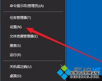 win10ɫô_windows10ɫĸķͼĲ