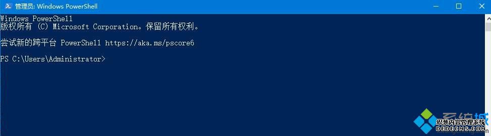 简单几步解决win10底部任务栏无响应的问题