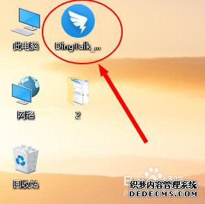 win10ϵͳذװwin10ϵͳذװķ