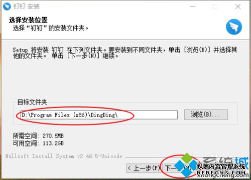 win10ϵͳذװwin10ϵͳذװķ