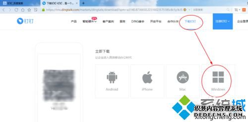 win10ϵͳذװwin10ϵͳذװķ
