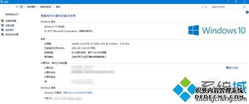 win10ϵͳذװwin10ϵͳذװķ