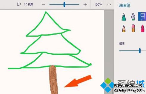 win10画笔怎么用_win10系统画图3d画笔如何使用图文教程