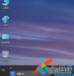 win10画笔怎么用_win10系统画图3d画笔如何使用图文教程