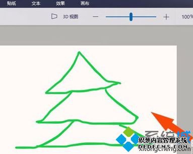 win10画笔怎么用_win10系统画图3d画笔如何使用图文教程