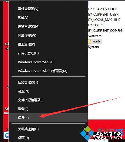 win10家庭版彻底删除windows defender的方法是什么_win10家庭版彻底关闭windows defender的方法