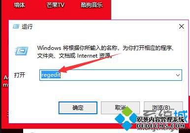 win10家庭版彻底删除windows defender的方法是什么_win10家庭版彻底关闭windows defender的方法
