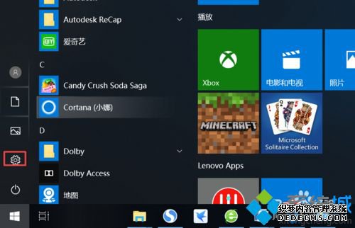 win10汾Ի𣿽win10˻ǰһ汾ķ