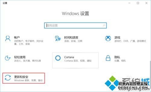 win10汾Ի𣿽win10˻ǰһ汾ķ