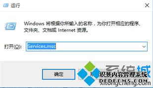 win10减少硬盘的损害的方法是什么_win10系统如何减少硬盘损耗图文教程