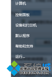 ѡ񡰿塱
