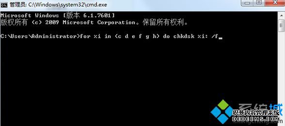 롾for %i in (c d e f g h) do chkdsk %i: /f