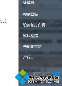 ϵͳʼ˵