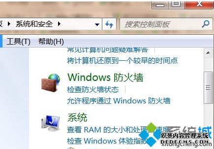 Windowsǽ